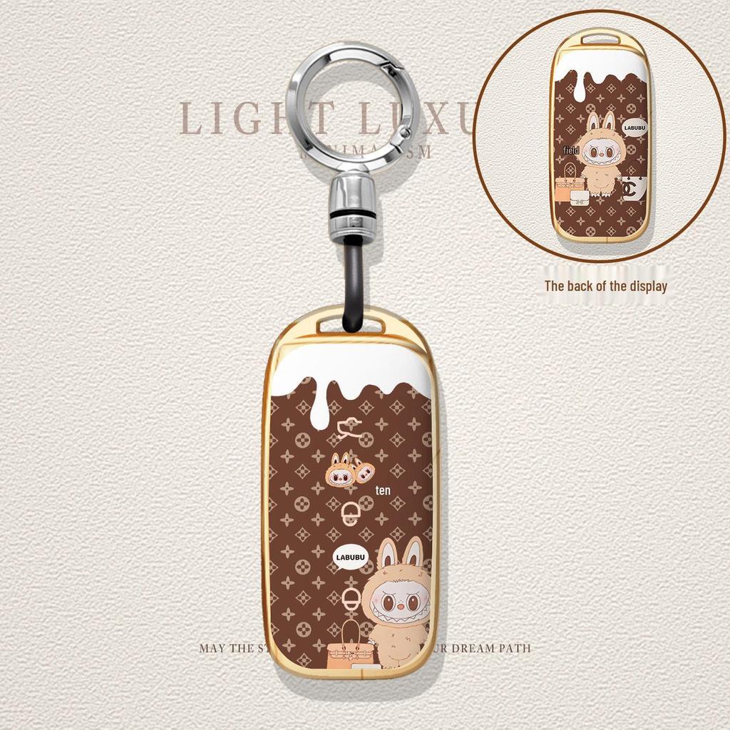 Geely Galaxy e8 Key Cover: Max Starship Galaxy L7/L6 Full-Cover Buckle.