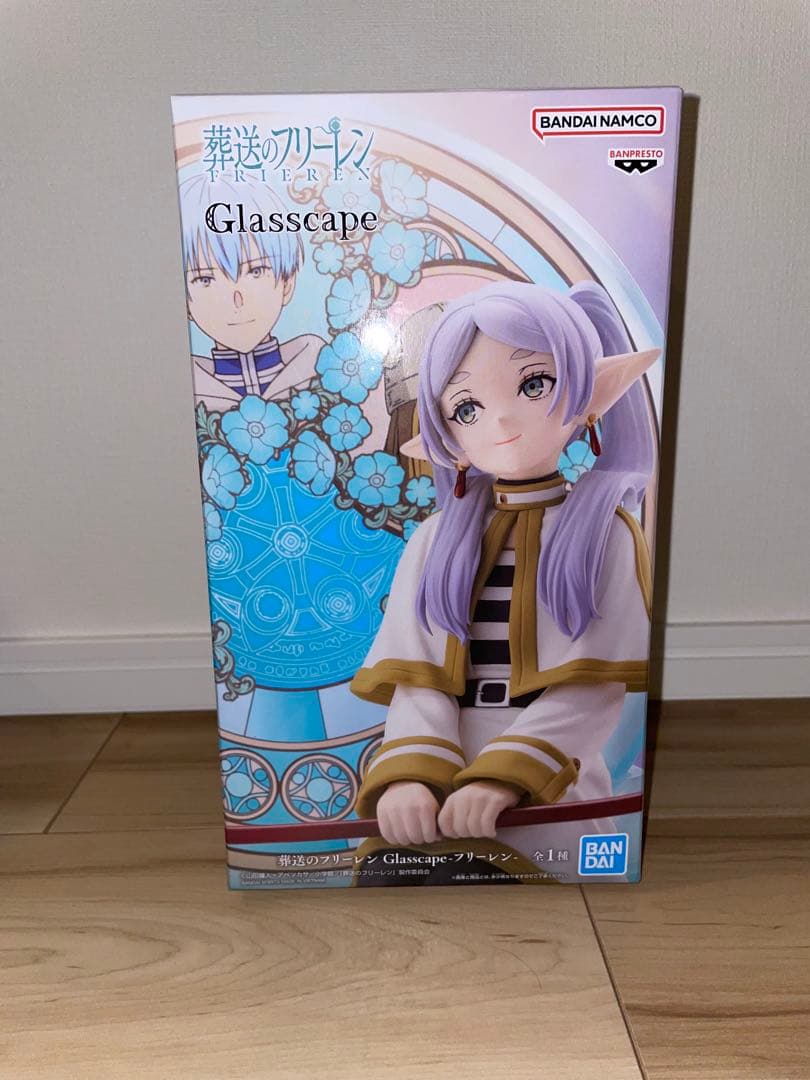 Funeral Freiren (Glasscape prize figure unopened)
