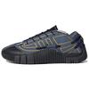 Craig Green X Adidas Scuba Phormar 'Tech Ink' Sneakers GW5857
