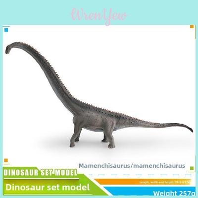 Simuliertes Brontosaurus Iguanodon Mamenchisaurus Mosasaurus Modell Ornament Für Kinder Pädagogische Sammlerfiguren