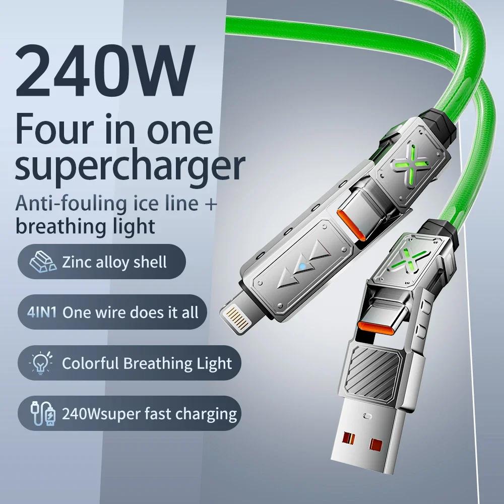 240W 4-in-1 Super Fast Charging Data Cable USB-C To Type-C Zinc Alloy Cable For Iphone Samsung Huawei Xiaomi Multi Port Multiple