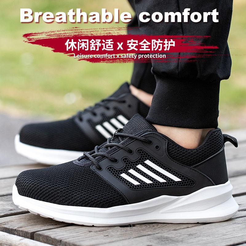 Men Work Safety Shoes Anti-Puncture Protective Shoes Men Indestructible Work Shoes Lightweight Mesh Breathable Safety Boots