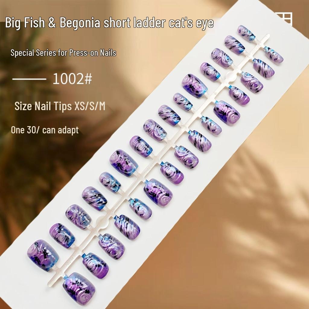 

Exquisite Cat Eye Wearable Nails: High-End Manicure Fake Nails