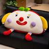 80Cm Cartoon Personality Clown Creative Circus Plush Pillow Sofa Cushion Chair Pillow Sleep Companion Doll