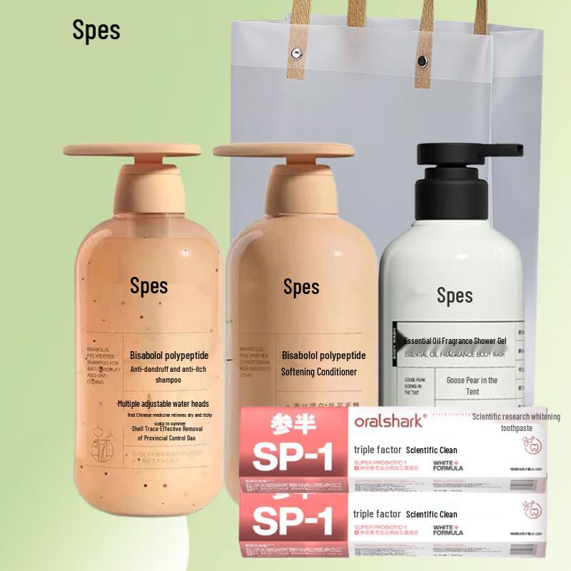 Spes Myrrh Alcohol Polypeptide Hair & Body Care Gift Set