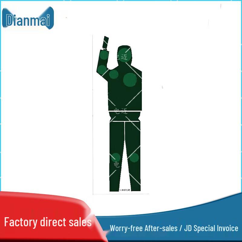 Profesionální terčový papír pro střelecký trénink