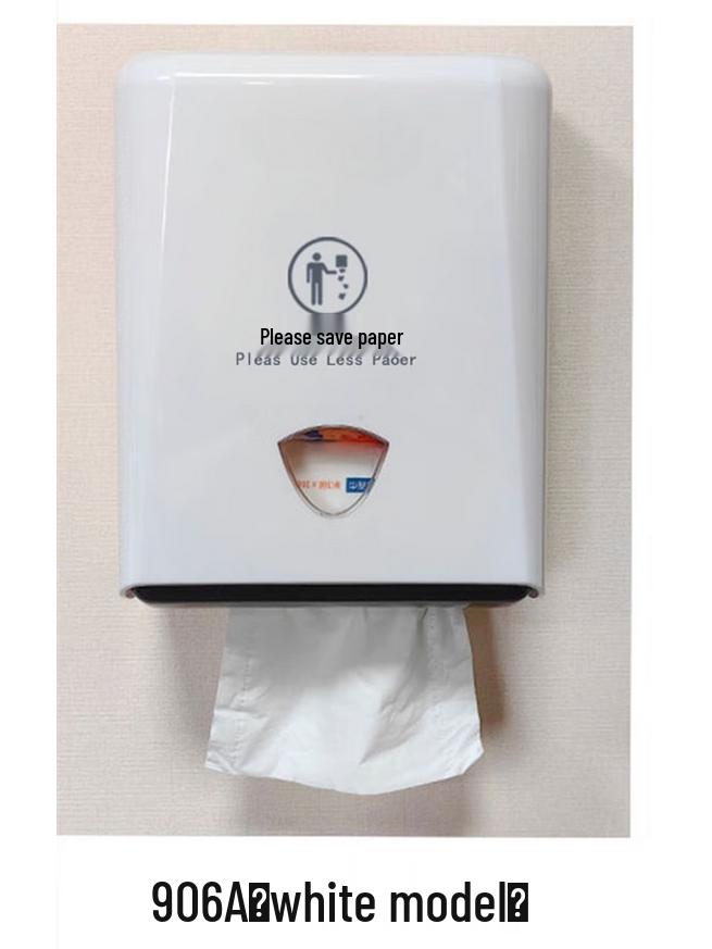 Wall-Mounted Tissue Box