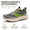Saucony  Peregrine 13 Gravel Slime Women Sneakers Grey S10838-75