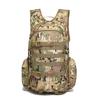 Men's Large Capacity Outdoor Hiking and Travel Backpack - Scratch & Wear-Resistant