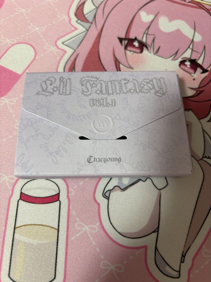 

[USED] Chaeyoung TWICE album