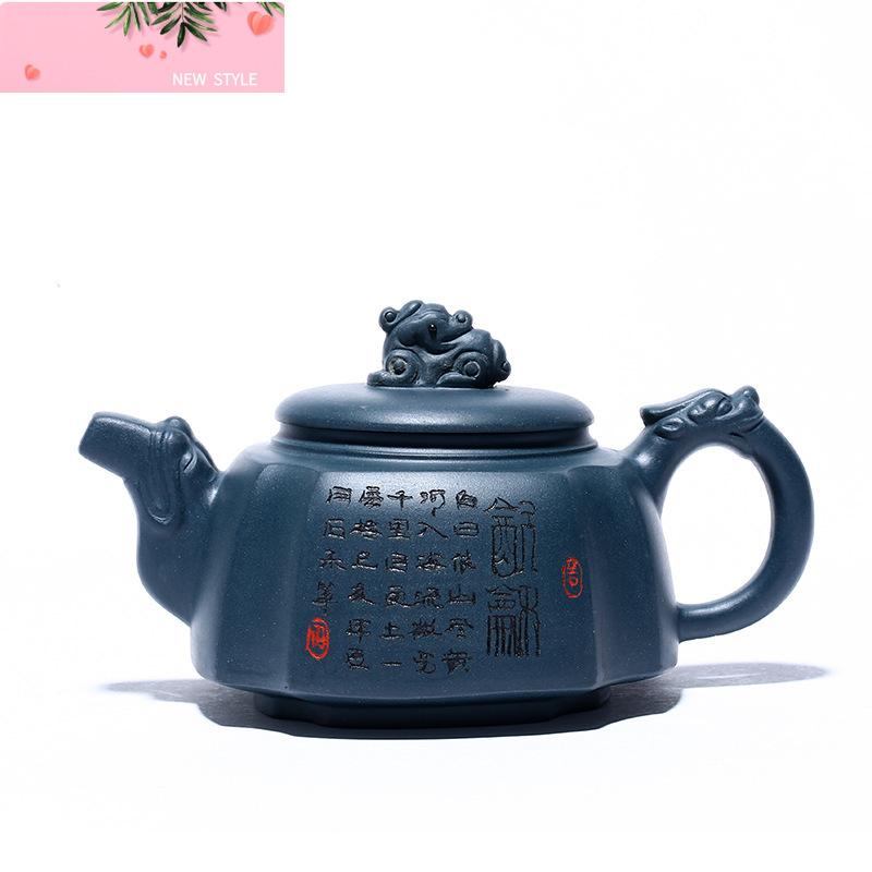 280ml Authentic Yixing Purple Clay Teapots Handmade Filter Beauty Tea Pot Raw Ore Azure Mud Zisha Kettle Customized Tea Set