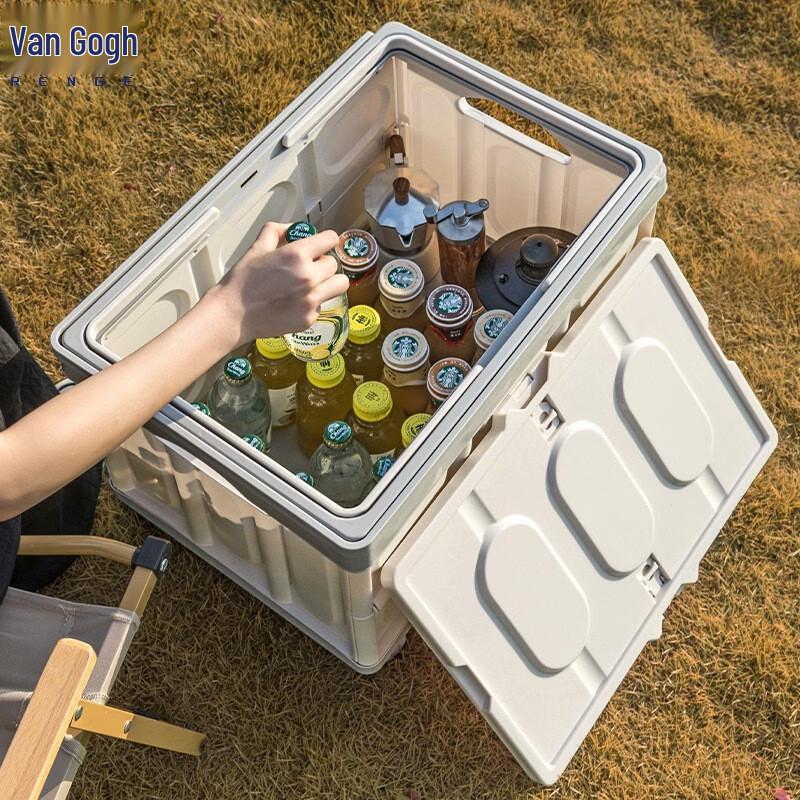 Outdoor Foldable Camping Storage Box with Wheels
