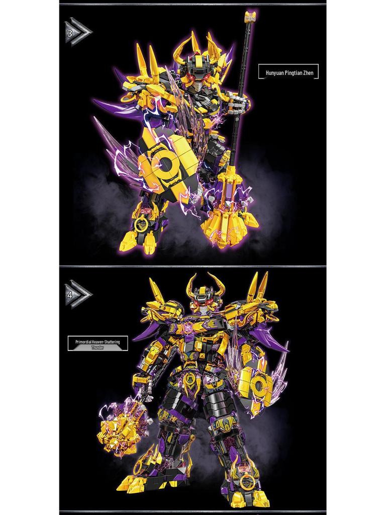 Yueyi 62031-73 Sun Wukong Fighting Mecha: 2-in-1 Qilin Building Blocks - Boys’ Toy with Free Shipping