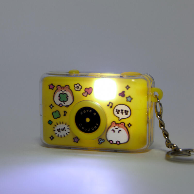 Camera Shutter Keychain Yellow (26030715)