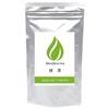 Domestic Clear Matcha Special B 100g Wagashi Confectionery Food Processing Honji-en Additive-free Colorant-free