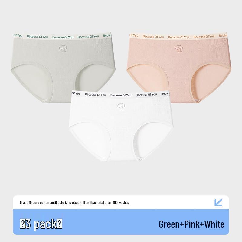

Ya Lu Women s Antibacterial Cotton Briefs - 3-Pack