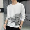 VANCAMEL Herr Ink Wash Print Lös Sweatshirt