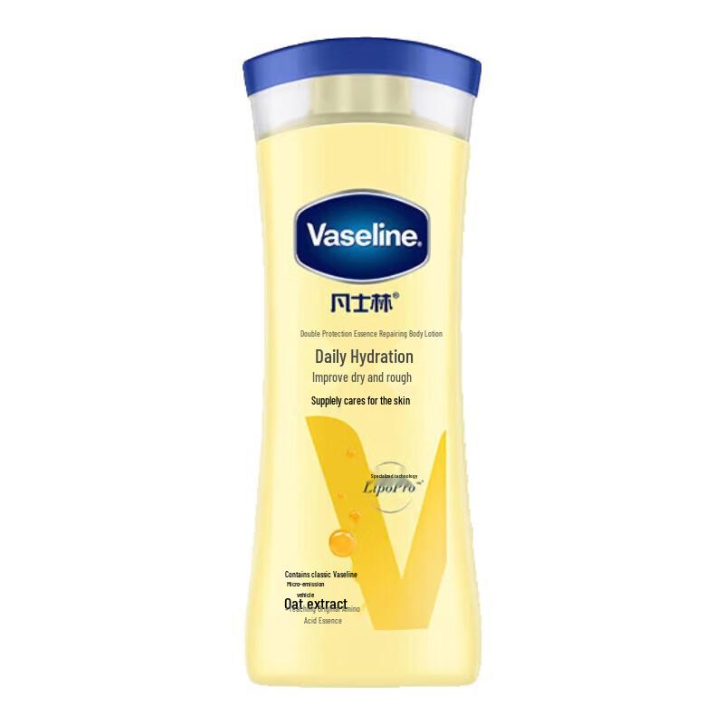 Vaseline Intensive Care Lotion & Whisper Sanitary Napkins Bundle
