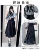 Ladylike Lolita Blouse and Skirt French Girly Stylish Size M [KALAOK] Set, Style, Spring, Summer, Autumn, Winter, Blue,