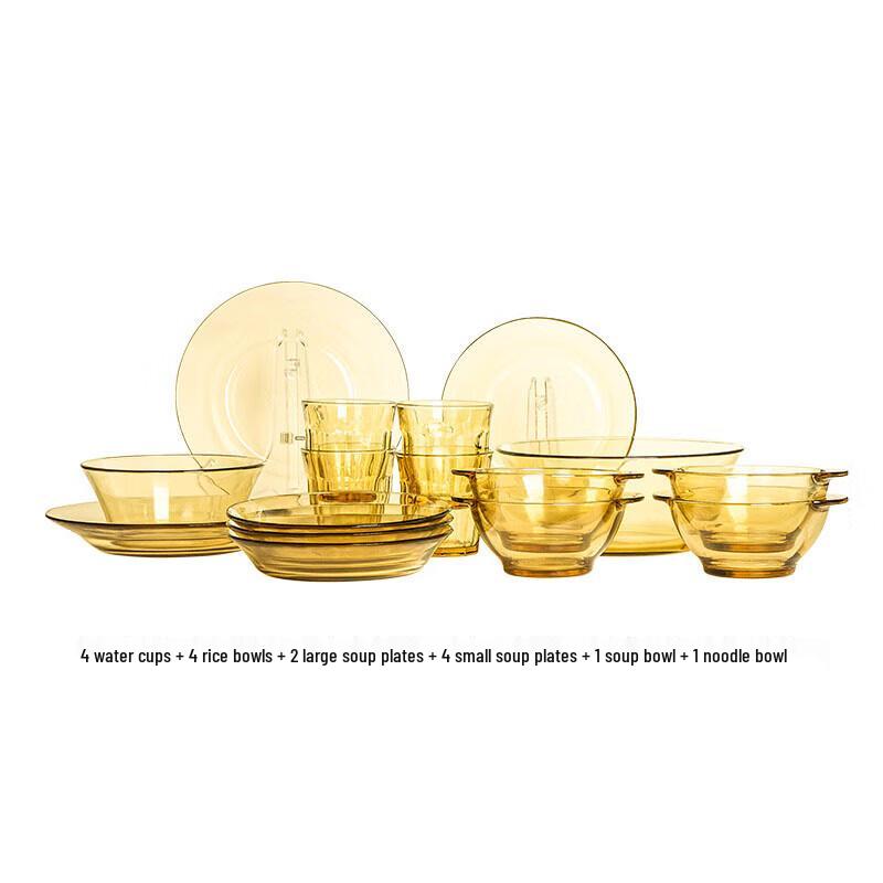 Набор стеклянной посуды PYREX Corning Shiny Series из 16 предметов