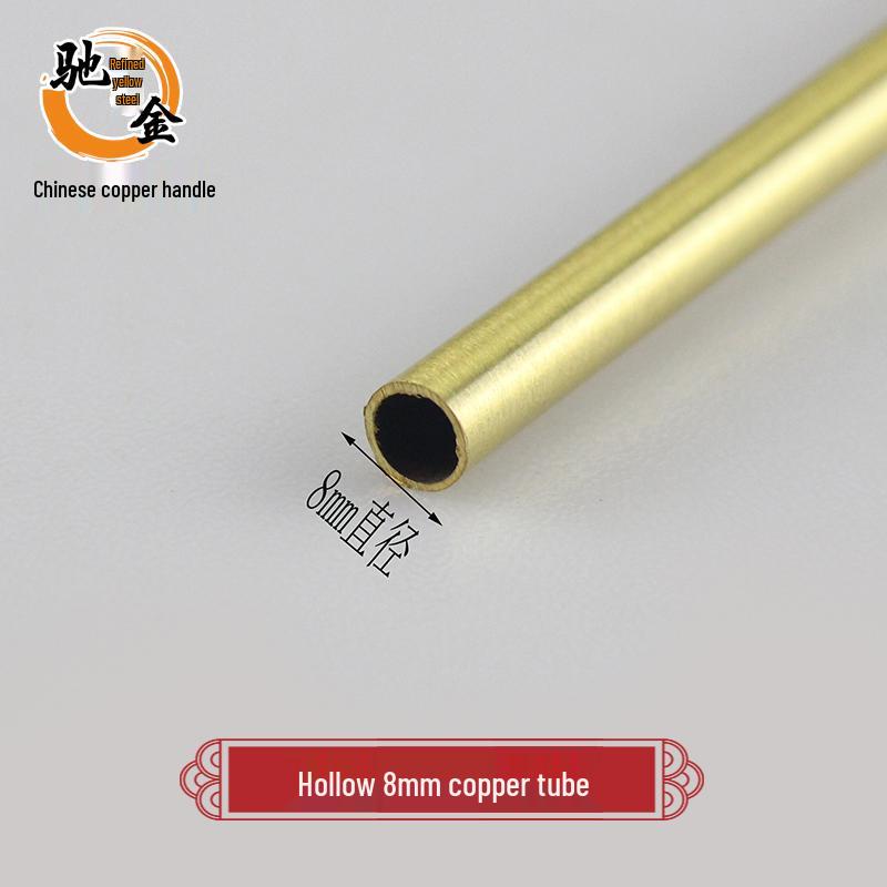 

Латунный стержень из меди с антиоксидантным покрытием для китайской мебели - 6 мм/8 мм Деревянный диван Дверца шкафа