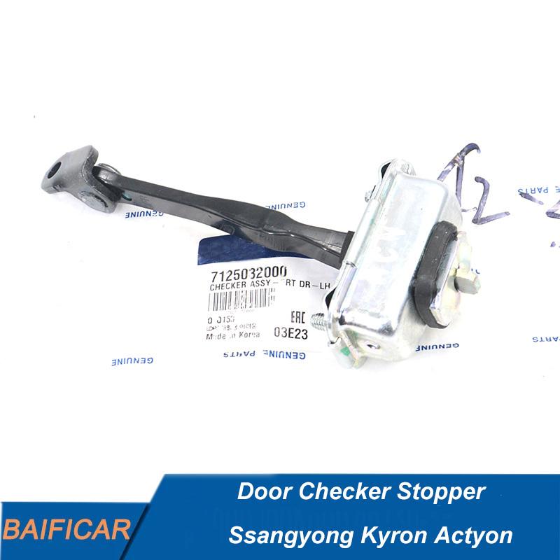 Baificar Brand New  Door Checker Stopper OEM 7125032000 For Ssangyong Kyron Actyon Front Left