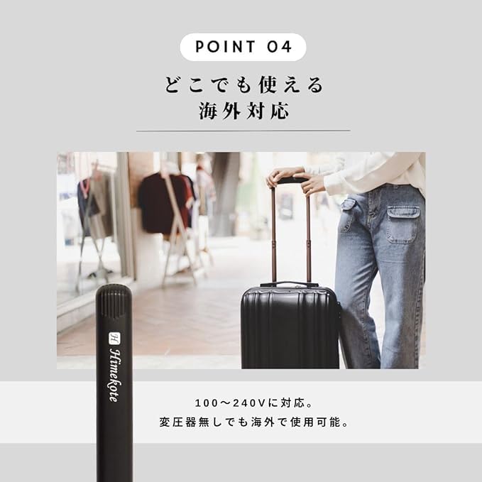 Himekote Mini-Haar Geeignet für Pinkes Eisen, Glätteisen, 2-Wege-Lockenstab, Tragbar, Leichtgewicht, Pony, Kabelgebunden, 200°C, Duale Verwendung, Schlank, Kompakt, Tragbar,