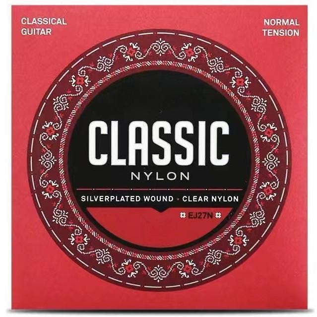 Acoustic & Electric Guitar Strings: DDLO Folk, EZ Brass, EJ Phosphor Bronze, EXL Electric.