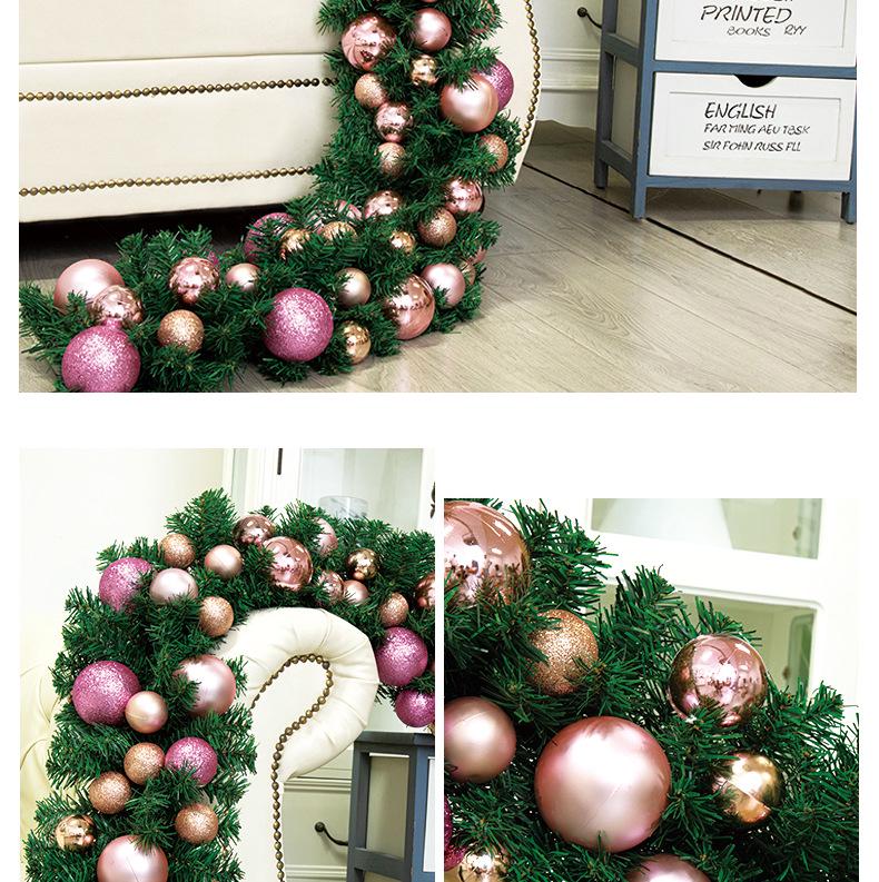 Christmas Rattan Rice Luxury Encrypted Window Display Set with Ball Ornaments and Wreath Decorations