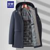 Men's Winter Warm Hooded Padded Jacket 23855