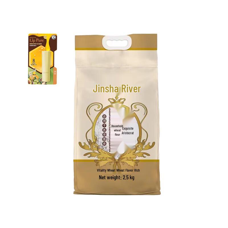 Mentholatum Honey Lip Balm & Jinshahe Wheat Flour Bundle