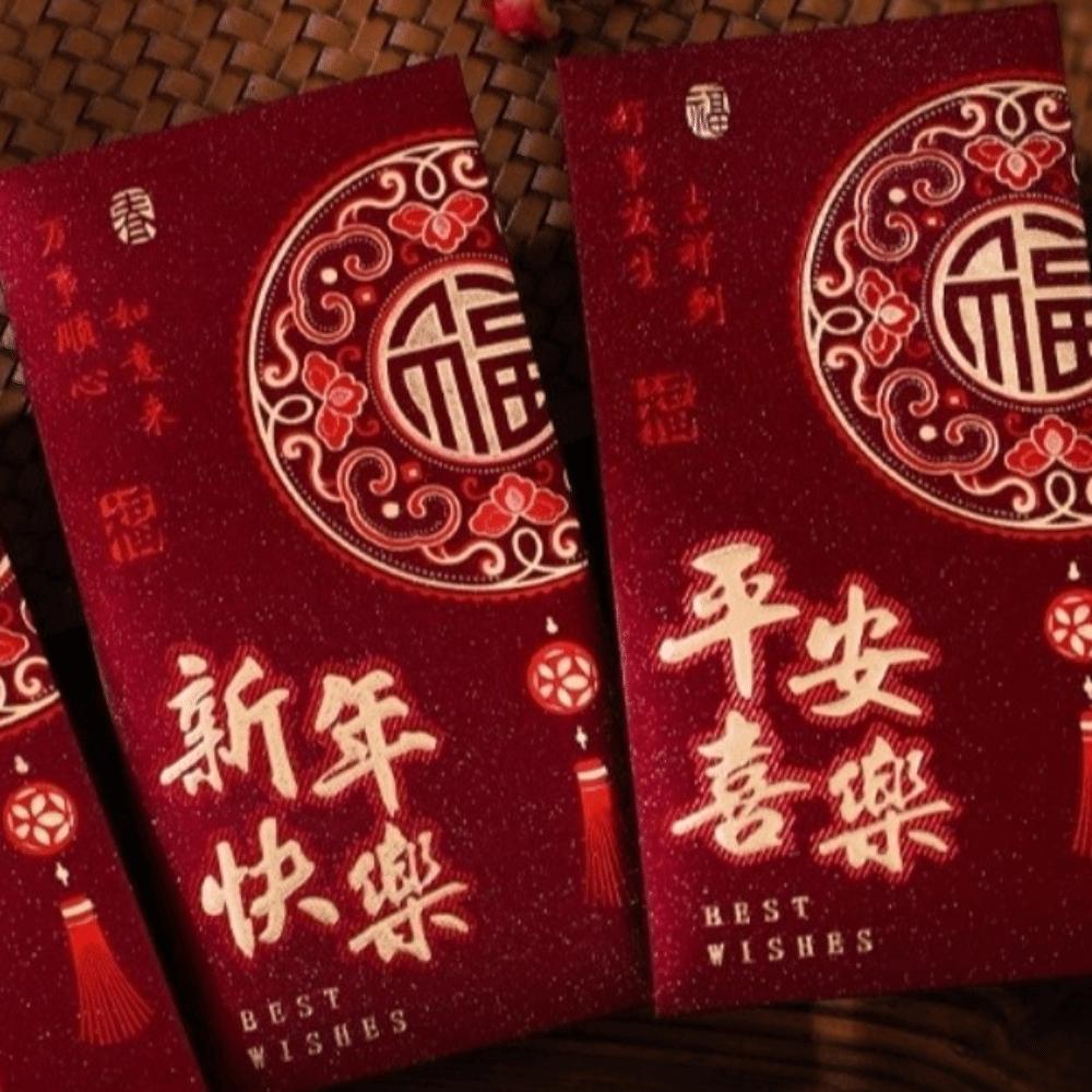 6pcs Art Paper Lucky Money Bags Hongbao Red Packet Chinese Style Best Wishes  Spring Festival