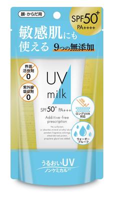 Nippon Chouzai NC Protect UV50 UV Milk 80g for Sensitive Long UVA SPF50+ PA++++ Additive-free Formula, Skin, Waterproof, Compatible, Non-chemical