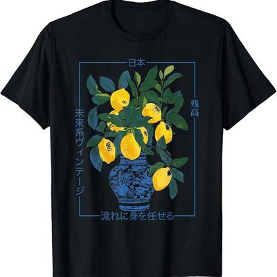 Japanese Lemon Tree Nature Inspired Zen Streetwear Art T Shirt