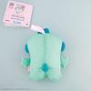 Hashi Top In Bath Toy Hangyodon SR-3606 HANGYODON Bath Toy Bath Goods