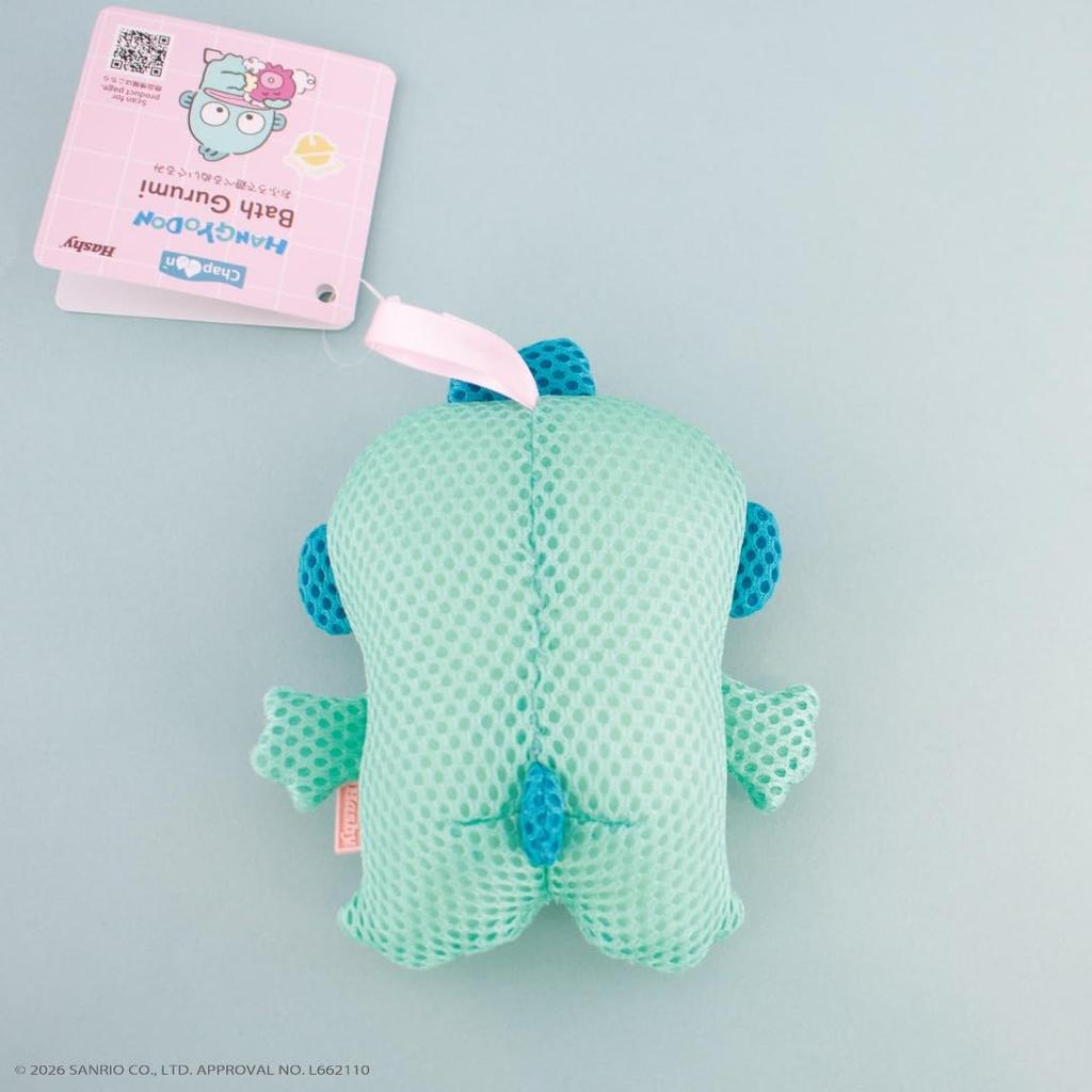 Hashi Top In Bath Toy Hangyodon SR-3606 HANGYODON Bath Toy Bath Goods