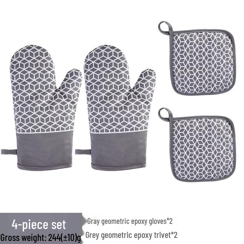Silicone Baking Glove and Pot Holder Set