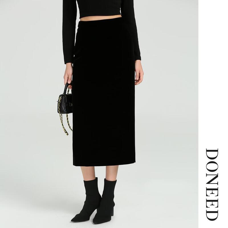 DONEED Women's High-Waisted Slit Midi Skirt