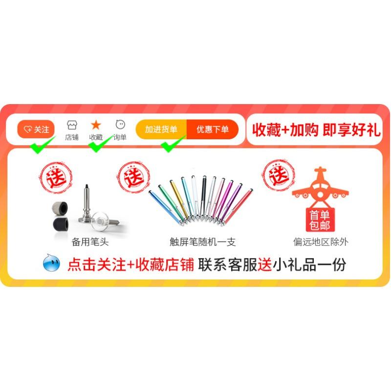 Universal Capacitive Pen IPad Stylus Apple Pen Suitable for Tablet Stylus Magnetic Suction Pencil Huawei Touch Screen Pen