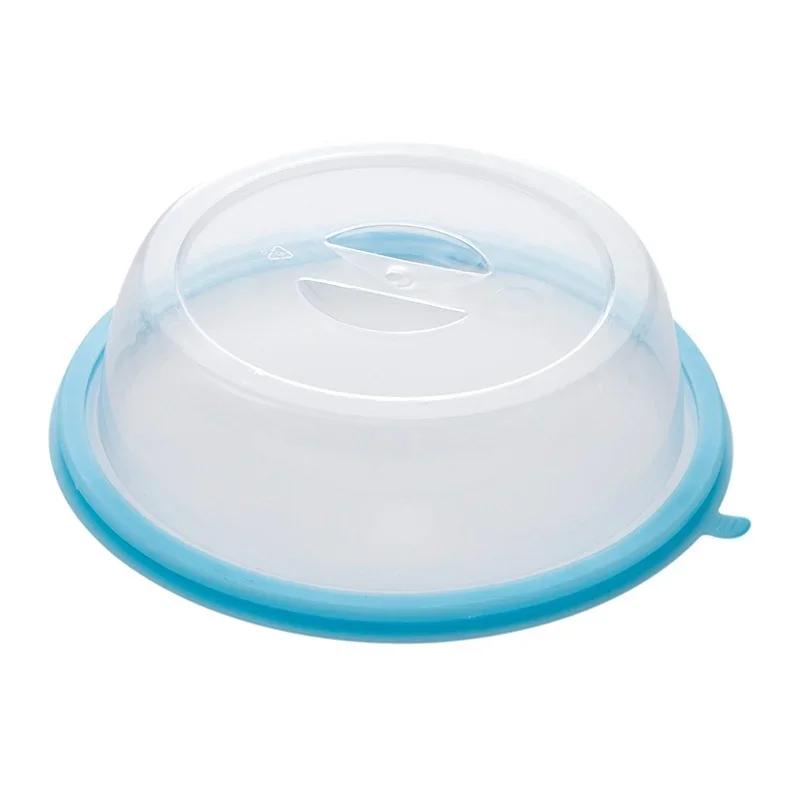 Stackable Silicone Sealing Dust Cover Microwave Heating Oil Proof Cover Home Kitchen Refrigerator Food Preservation Storage Tray