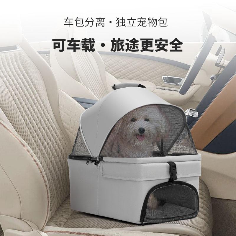Foldable Lightweight Pet Stroller for Dogs and Cats Small to Medium Size Portable Detachable Dog Stroller for Teddy and Other