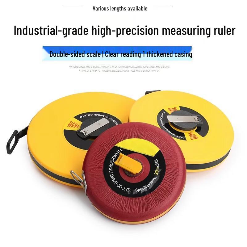 Shenglianxing 20M Wear-Resistant Cloth Tape Measure