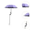 Multiuse Umbrella for Plants 37.40inch Diameter Clamp Beach Chair