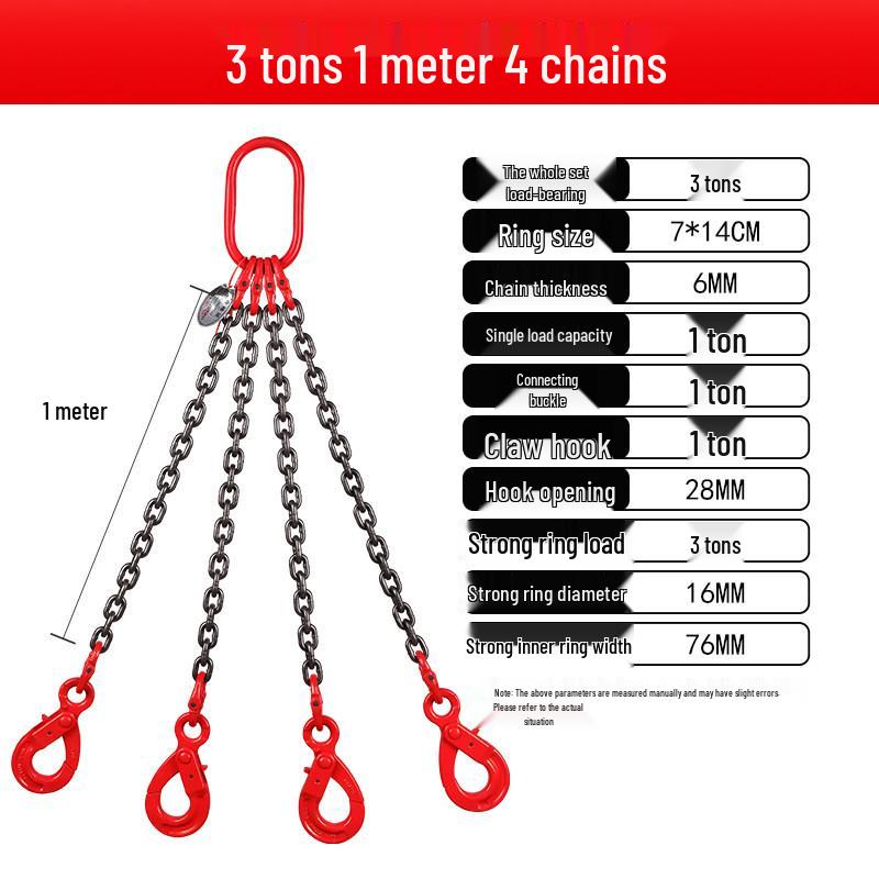 Double Hook Self-Locking Safety Lifting Chain for Crane, 2-3 Tons Capacity