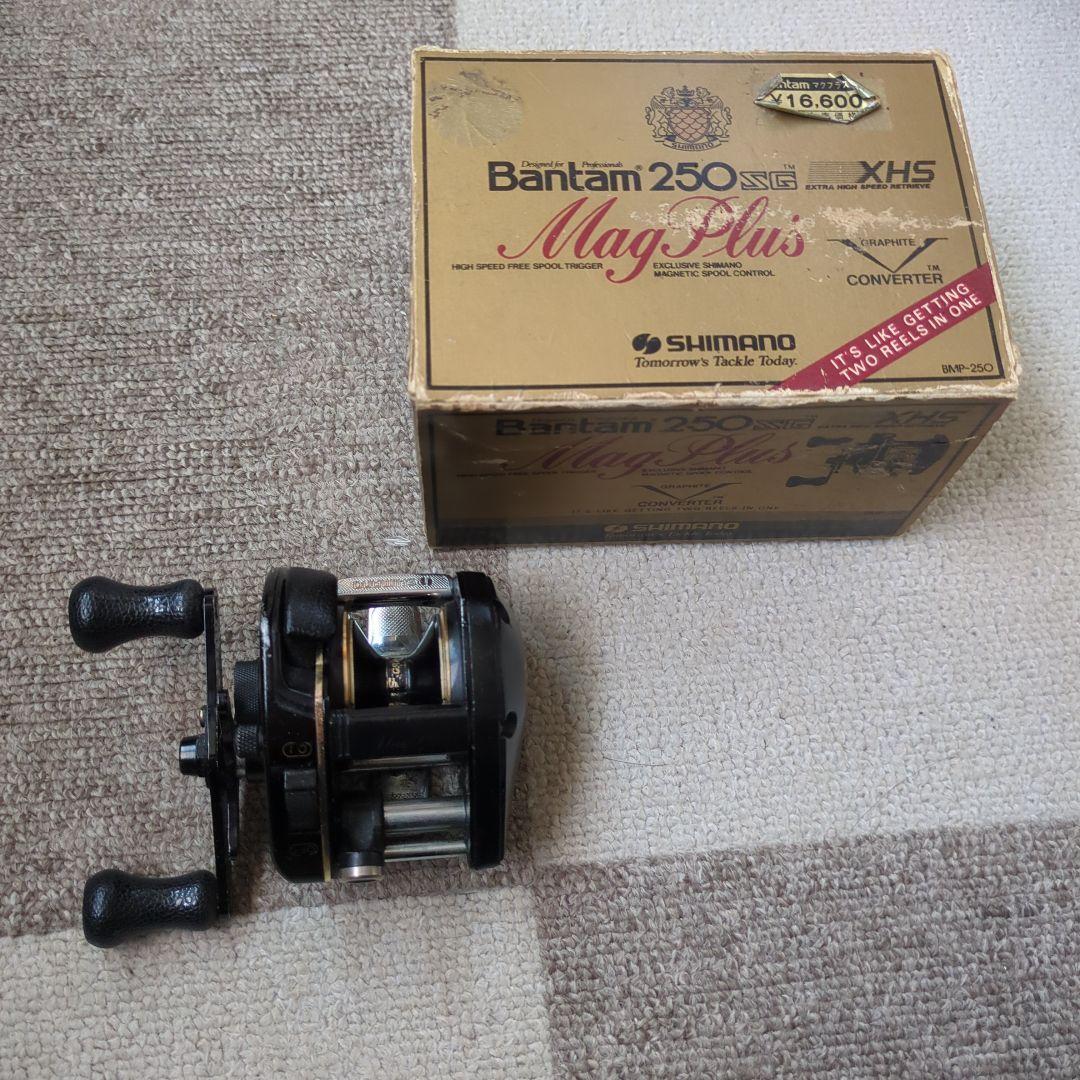 Used SHIMANO Bantam 250SG MagPlus XHS body