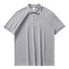 Front Shoulder Polo Shirt, Thin Lapel Polo Shirt, Summer Solid Color Loose Short-sleeved Top Summer Fashion Classic Turn-down Collar Office Polo Shirt