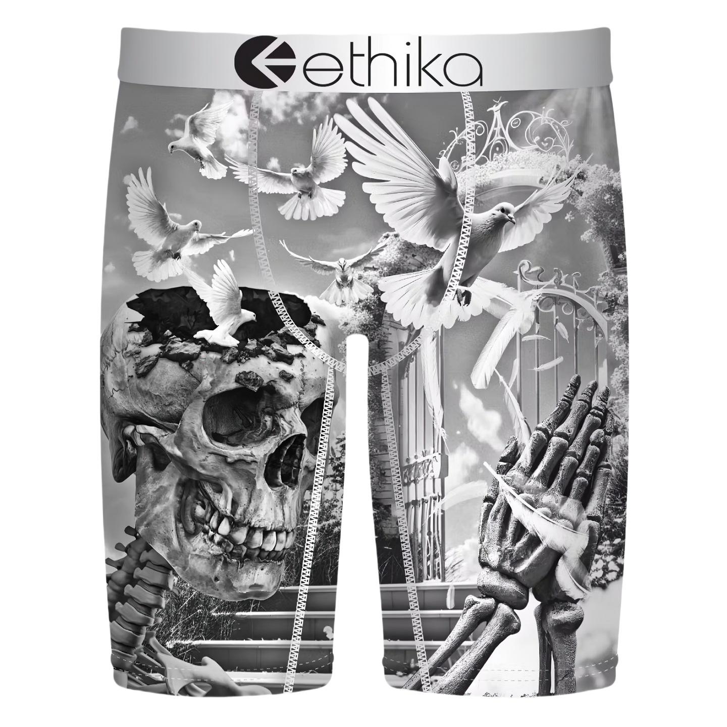 

Чоловіча дихаюча квадратна білизна ETHIKA: Модні спортивні труси з принтом, плавки для фітнесу, пляжні штани. M EU size (120-140 jin)