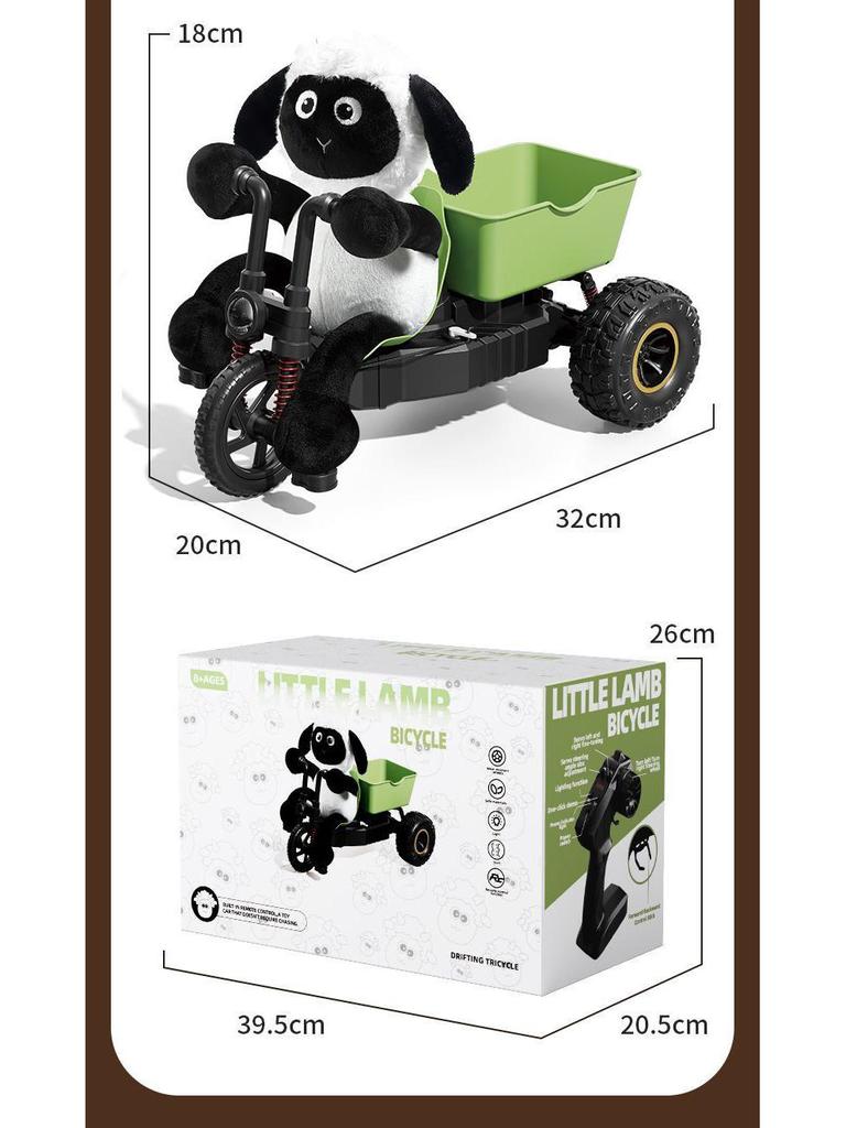 RC Little Sheep High-Speed Stunt Tricycle: Remote Control Drift and Climbing Car for Boys and Girls. Perfect Gift Toy!