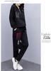 Women's 2025 Autumn/Winter Fleece-Lined Loose Sportswear Set: Long-Sleeve Sweatshirt & Trendy Long Pants.