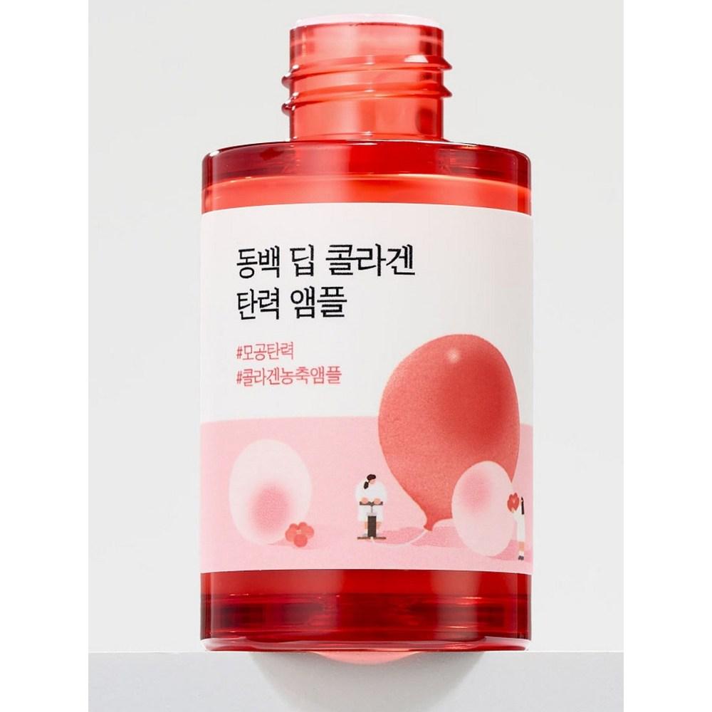 ROUND LAB Camellia Deep Collagen Elasticity Ampulle, 30ml, 1 Stück